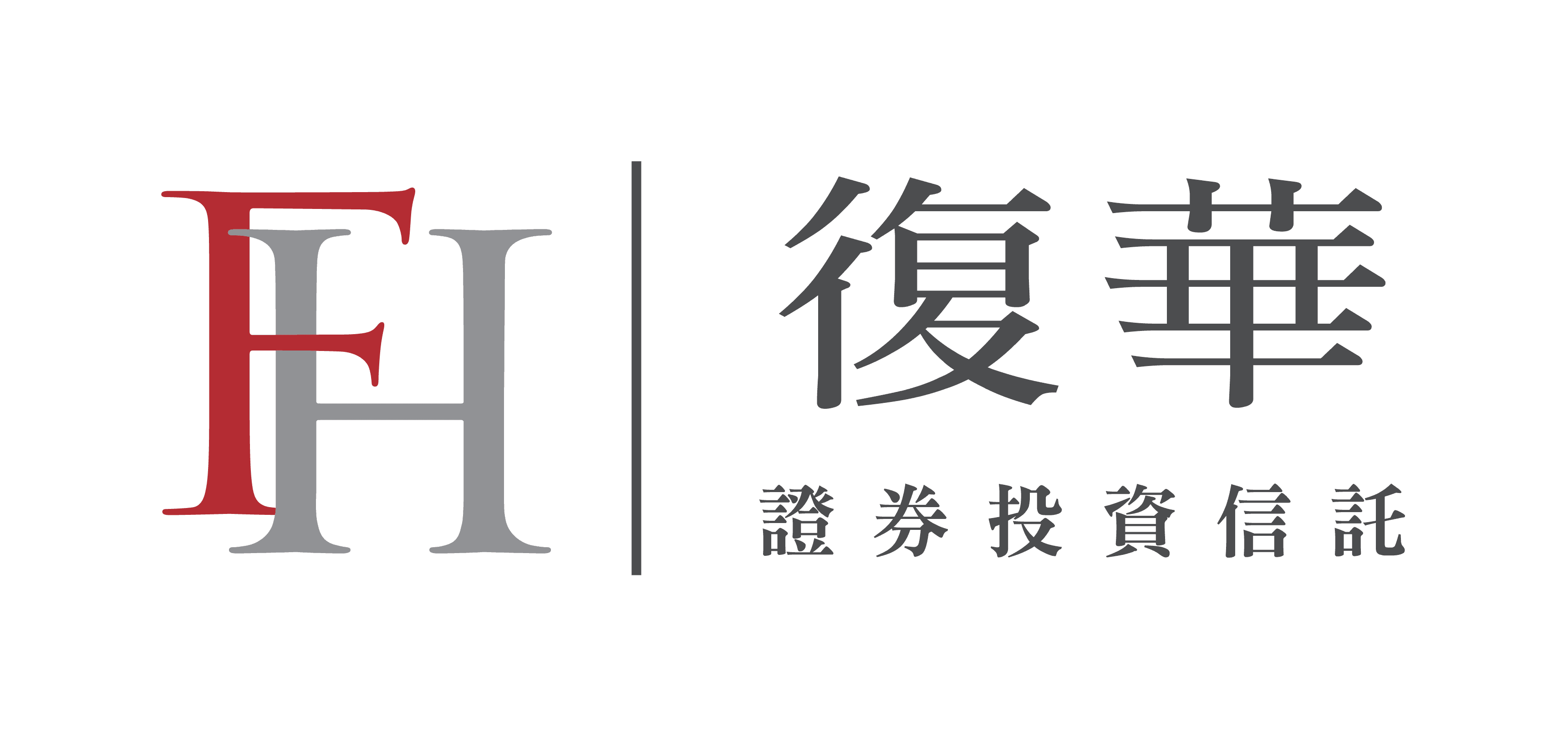 復華投信 fund issuer brand icon