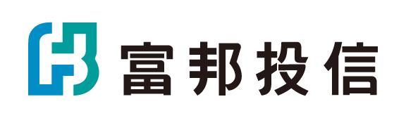富邦投信
