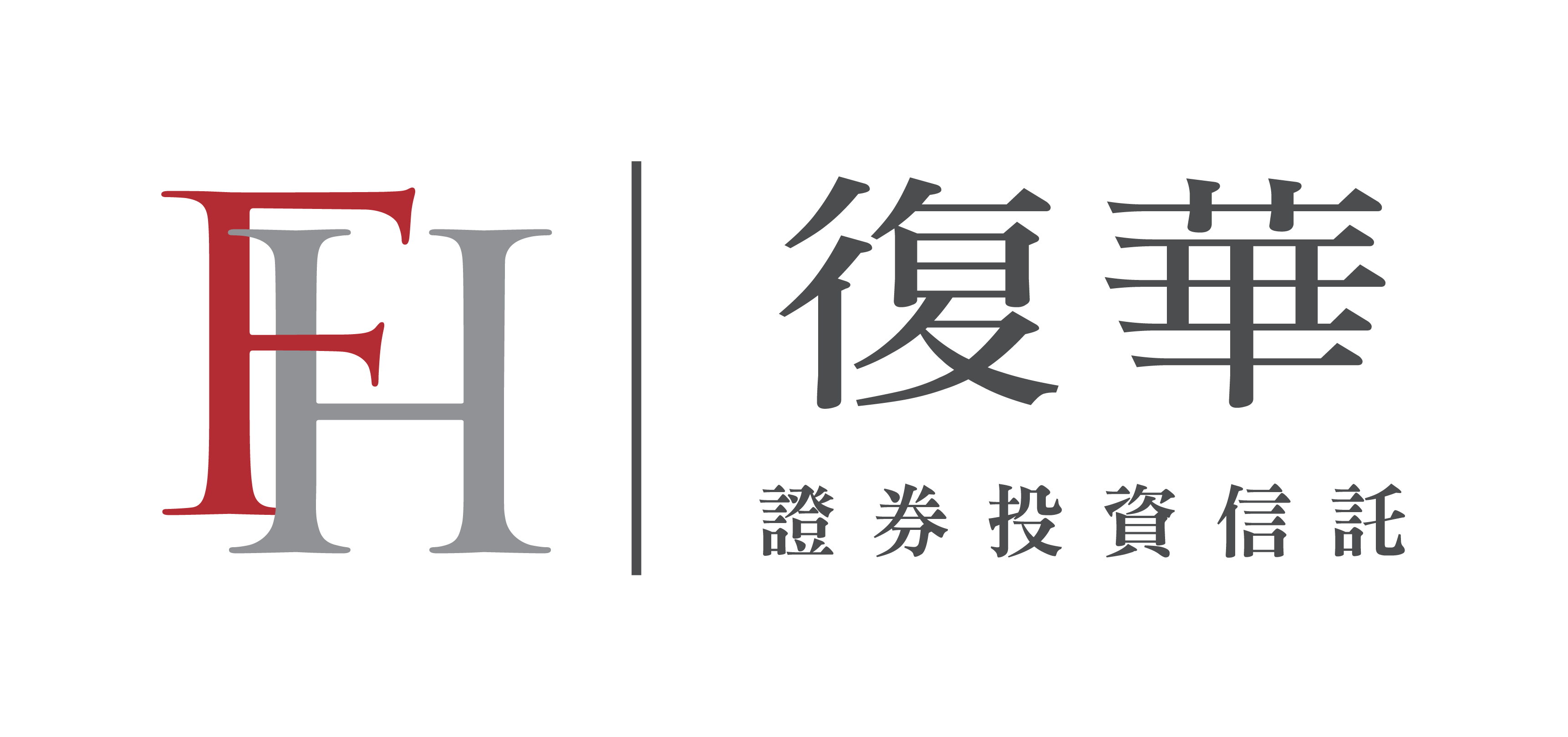 復華投信 fund issuer brand icon